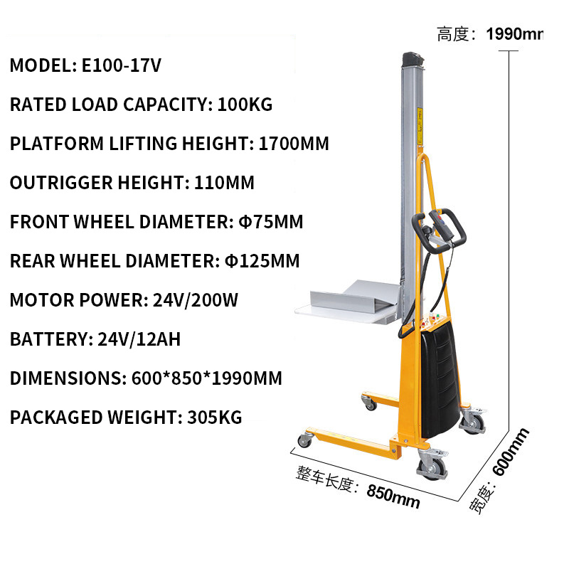 Electric Light-Duty Pallet Jac - đánh giá và giá Electric Reel