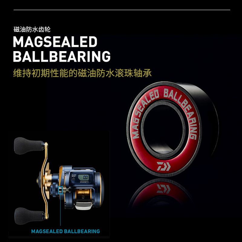 21 Japanese DAIWA Daiwa SALTIG - đánh giá và giá Baitcasting Reel