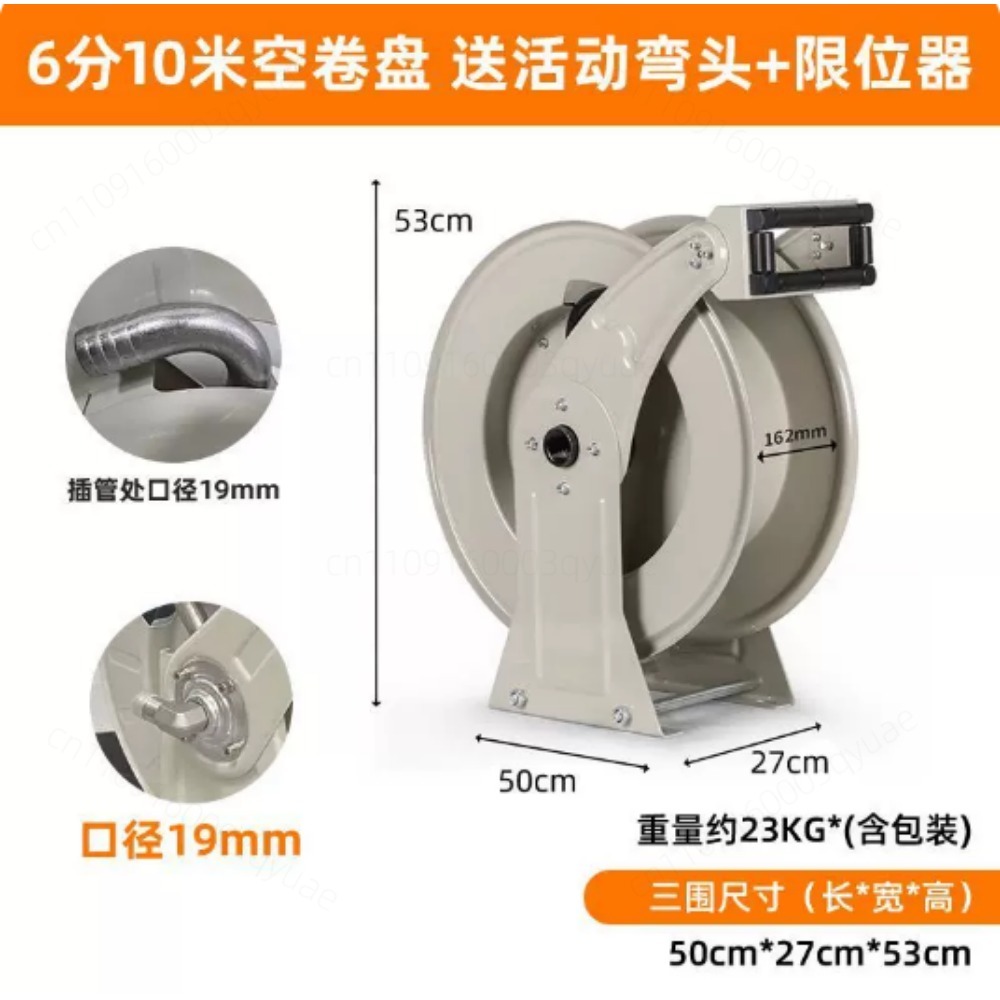 Auto Retractable Hose Reel For - đánh giá và giá Reel Oil