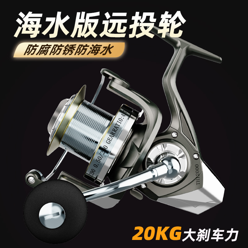 Metal Spinning Fishing Reel Lo - đánh giá và giá Ice Fishing Reel