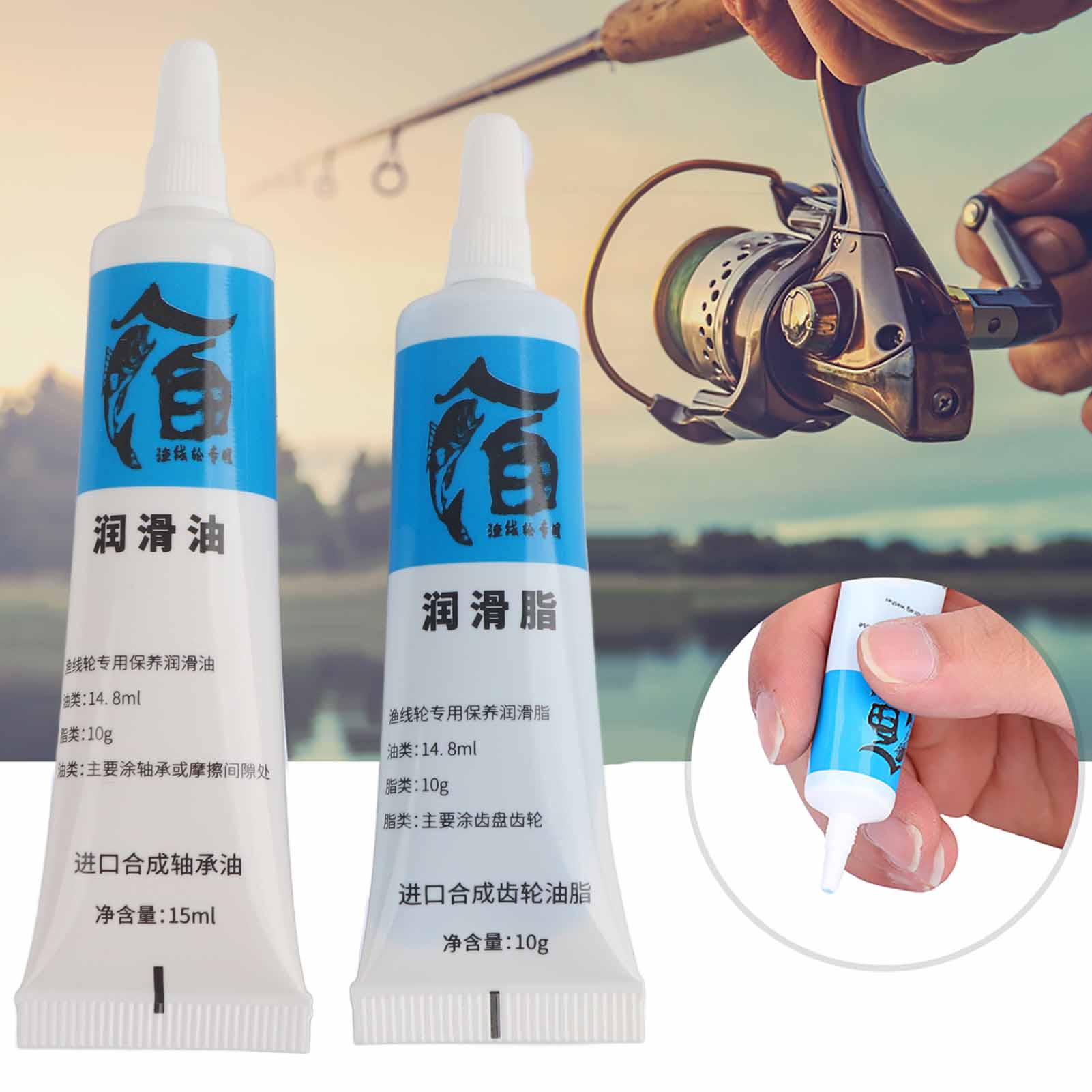 New 2Pcs Fishing Reel Oil and  - đánh giá và giá Spincast Reel