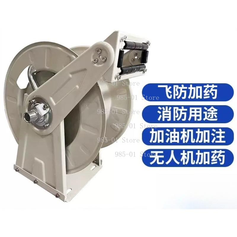10M Auto Retractable Fuel Hose - đánh giá và giá Reel Oil