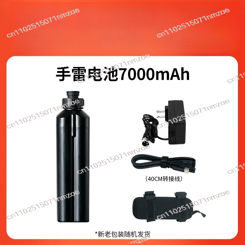 Electric Fishing Reel Battery  - đánh giá và giá Electric Reel