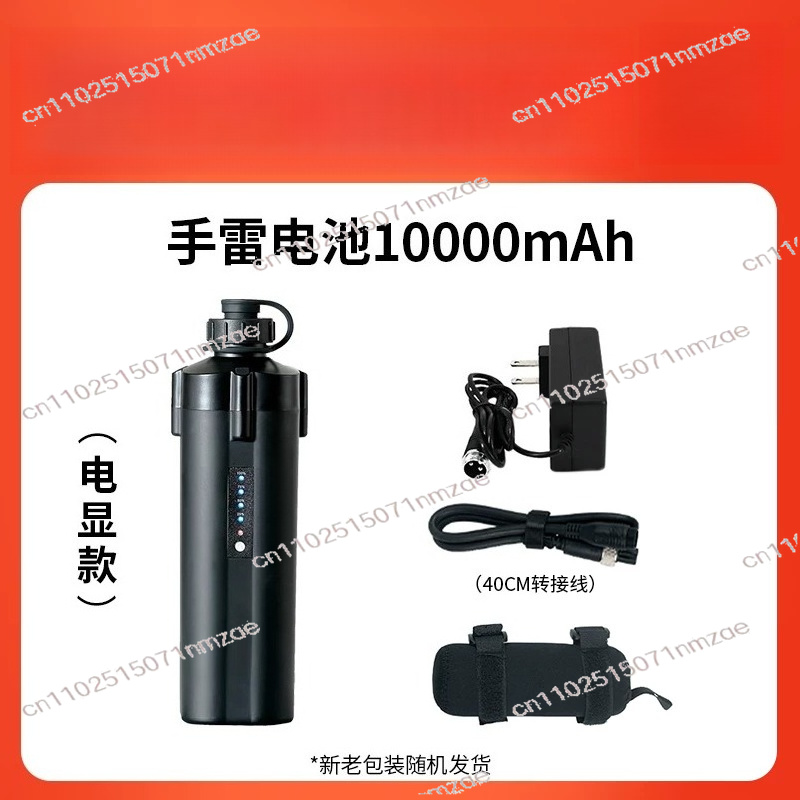 Electric Fishing Reel Battery  - đánh giá và giá Electric Reel