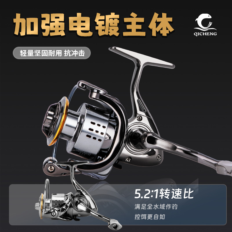 S Electroplated Mini Golf Spin - đánh giá và giá Ice Fishing Reel