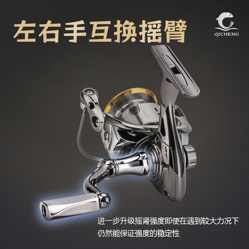 S Electroplated Mini Golf Spin - đánh giá và giá Ice Fishing Reel